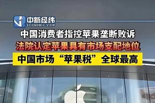 必威官方网页截图2